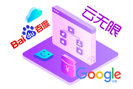 专业seo服务公司